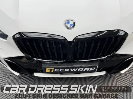 인천BMW X5 사틴화이트 전체랩핑과 블랙그릴의 완벽한 밸런스 / 인천 서구 가좌동