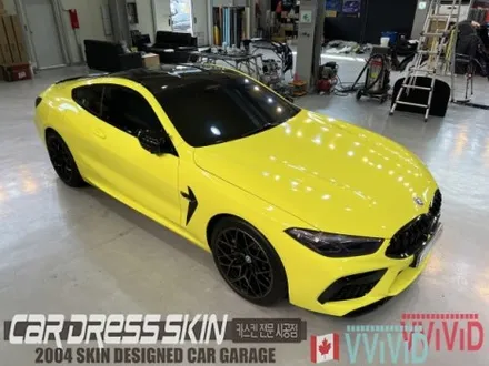 랩핑 재시공? BMW M8 기존 랩핑지 캔디레드를 제거 후 엠블런스옐로우 전체랩핑 재시공 인천 M8랩핑 / 인천 서구 가좌동