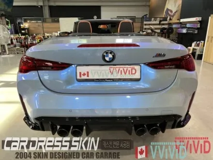 BMW M4 \'캔디블루카멜레온\' 컨버터블랩핑 / 인천 서구 가좌동