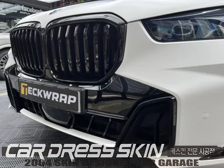 인천BMW X5 사틴화이트 전체랩핑과 블랙그릴의 완벽한 밸런스 / 인천 서구 가좌동