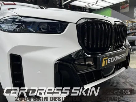 인천BMW X5 사틴화이트 전체랩핑과 블랙그릴의 완벽한 밸런스 / 인천 서구 가좌동