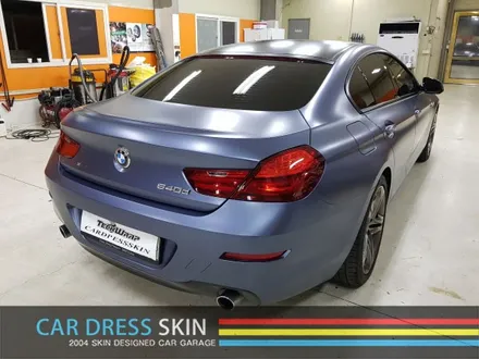 무광그레이블루 + 반무광그레이블루 BMW 6시리즈 전체랩핑 / 인천 서구
