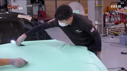 머스탱 무광민트색랩핑 극한직업에 출연한 인천랩핑 맛집 \