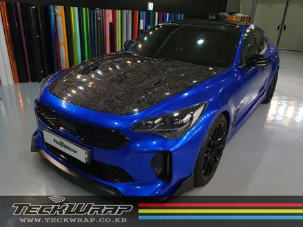 스팅어 캔디다크블루크롬 인천랩핑 택랩(Teckwrap) 블루잼 / 인천 서구