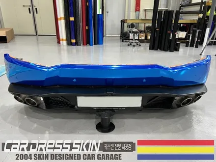 슈퍼카 전문 랩핑 \