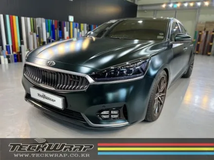 블랙에 가까운 그린블랙실크 랩핑 \