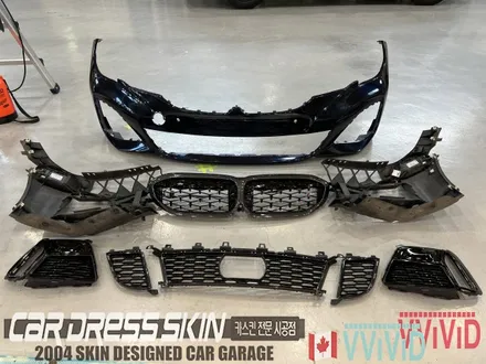 VViViD 컬러 PPF 크리스탈펄 카멜레온 BMW M340i PPF랩핑 / 인천 서구 가좌동