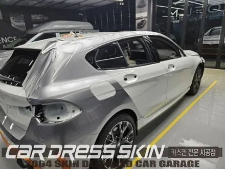 [인천랩핑]순정색상이 지겨워졌다면?BMW 120 하이그로시 \'고광택GT실버\' 전체랩핑 / 인천 서구 가좌동