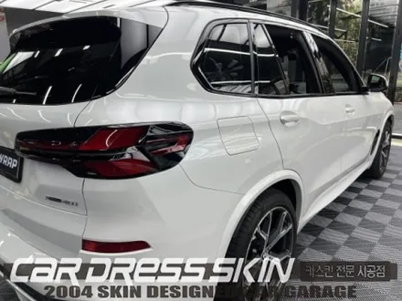 인천BMW X5 사틴화이트 전체랩핑과 블랙그릴의 완벽한 밸런스 / 인천 서구 가좌동
