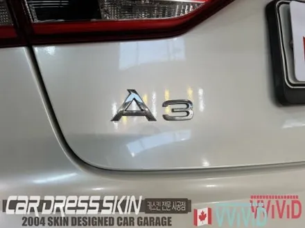 화이트랩핑가격 Audi A3 화이트랩핑 / 인천 서구 가좌동