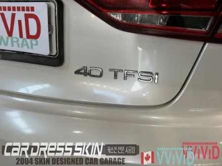 화이트랩핑가격 Audi A3 화이트랩핑 / 인천 서구 가좌동