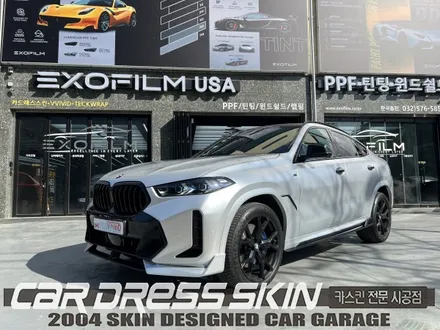 인천랩핑BMW X6 컬러체인지 무광실버크롬[택랩 실버세이지] / 인천 서구 가좌동