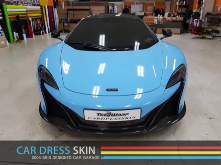 국내 유일 컬러 맥라렌 650S 3M 스카이블루 래핑 / 인천 서구
