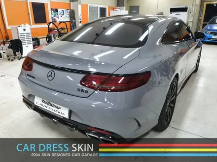 벤츠 S63AMG 쿠페 Avery 락그레이(시멘트컬러) 자동차래핑 / 인천 서구