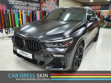 BMW X6 (G06) 무광/반무광 사틴블랙 전체카스킨 / 인천 서구