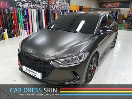 튜닝 아반떼 AD 사틴다크바솔트메탈릭 전체카스킨 X 카드레스스킨 X 인천카스킨 / 인천 서구