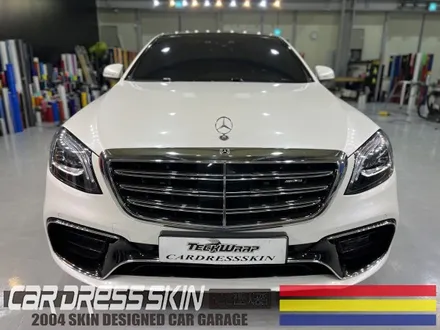 벤츠 S63AMG 실버▶진주펄(화이트펄) 전체래핑 / 인천 서구