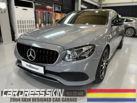 벤츠 E220d 순정 실버 색상을 요즘 대세 \