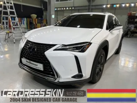 중고차 화이트랩핑 렉서스 UX250h Gloss White 랩핑 / 인천 서구