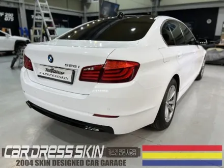 BMW 5시리즈 인천랩핑 \