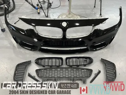 BMW F82 M4 블랙랩핑 인천 카드레스스킨 전체랩핑 / 인천 서구