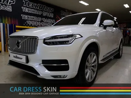 줄 서서 출고한다는 볼보 XC90 신차 나오자마자 화이트 카멜레온 전체랩핑 / 인천 서구