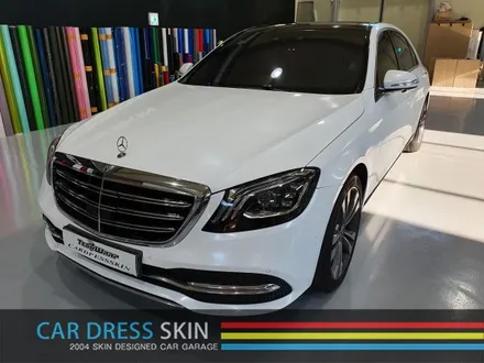 인천랩핑 극강의 다이아몬펄 벤츠 S400d 에이버리슈프림 다이아몬드 화이트 전체랩핑 / 인천 서구