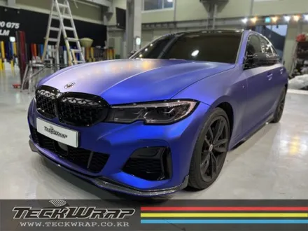 미국 정품 택랩 무광블루크롬 BMW M340i 무광블루크롬랩핑 / 인천 서구