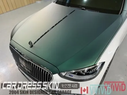 벤츠 S580 마이바흐 컨버젼 바디킷 랩핑 \