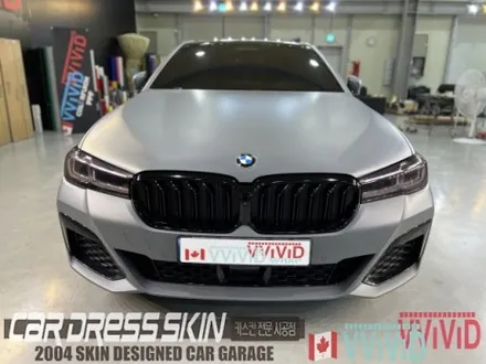 [인천BMW랩핑] 고급스러운 무광그레이랩핑 BMW G30 카스킨 / 인천 서구 가좌동