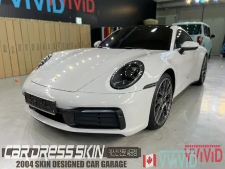 [인천랩핑]포르쉐 \