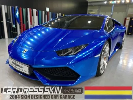 슈퍼카랩핑전문점 \'카드레스스킨\' R8 고광택그린 \