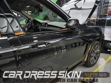 인천전체랩핑리뉴얼[BMW X5]도장손상없이 랩핑컬러교체 / 인천 서구 가좌동