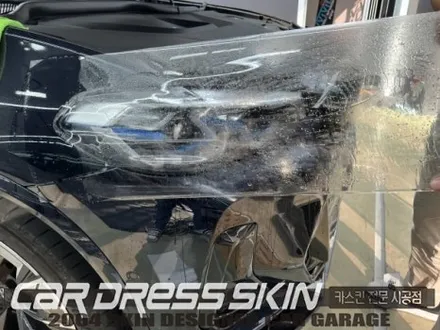 BMW iX3 헤드램프 PPF 보호&디퓨저는 포인트랩핑 / 인천 서구 가좌동