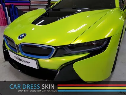 BMW i8 캔디옐로우형광 카스킨 X 카드레스스킨 / 인천 서구