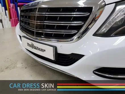 S600 마이바흐 블랙▶화이트 래핑 + 엠블럼 도색 / 인천 서구
