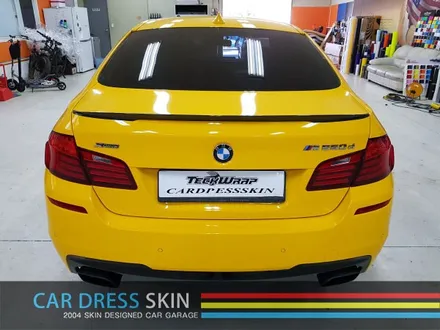 BMW M550d F10 화사한 옐로우 래핑 [부천카스킨] / 인천 서구