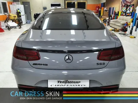 벤츠 S63AMG 쿠페 Avery 락그레이(시멘트컬러) 자동차래핑 / 인천 서구