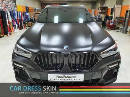 BMW X6 (G06) 무광/반무광 사틴블랙 전체카스킨 / 인천 서구