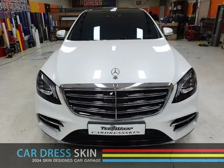 인천카스킨 벤츠 W222 S350 화이트펄 자동차랩핑 / 인천 서구