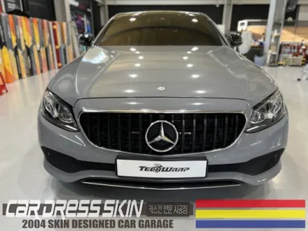 벤츠 E220d 순정 실버 색상을 요즘 대세 \