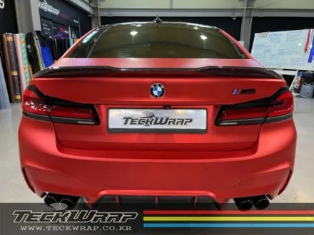 BMW 찐 M5 \