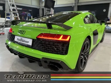 신형 R8 순정 그린 컬러 \