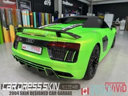 신형 R8스파이더 \