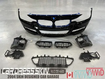 고광택 하이그로시블랙 BMW 320d 전체랩핑 \
