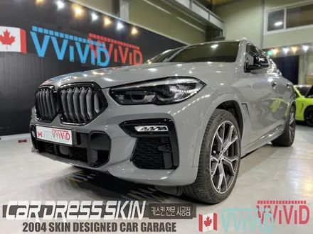 시멘트 컬러랩핑 BMW X6 \'락그레이\' 인천랩핑 / 인천 서구 가좌동