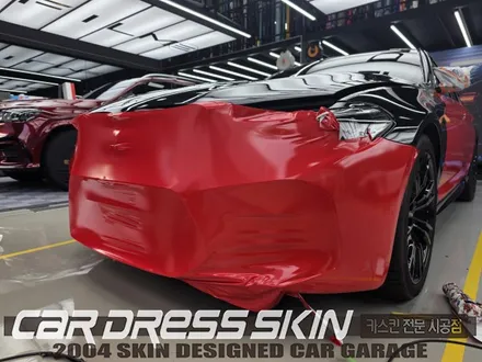 인천전체랩핑 BMW M5전체랩핑,블랙을 벗고 레드를 입다 / 인천 서구 가좌동