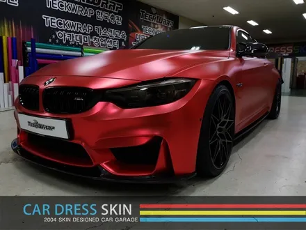 BMW M4 튜닝 무광레드크롬 인천래핑 (택랩) / 인천 서구