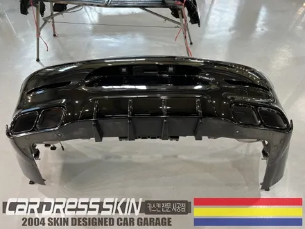벤츠 AMG GT63 정품 실버크롬 \