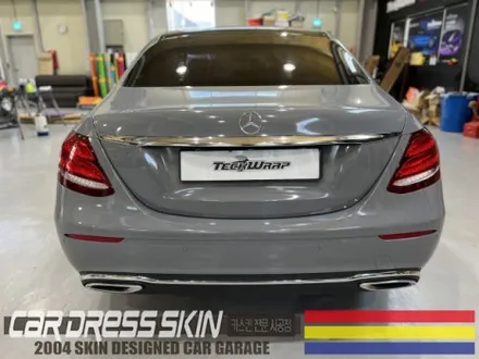 벤츠 E220d 순정 실버 색상을 요즘 대세 \